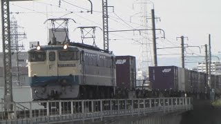 【原色牽引！】EF65-2119号機[新]+コキ20B 5087レ@城東貨物線神崎川鉄橋【ミニ三脚テスト】