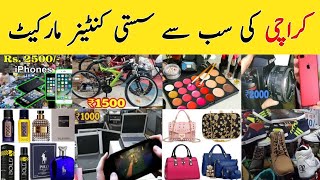 Karachi sher shah market | Karachi sher shah landa bazar | Chor bazar | Container market Karachi
