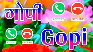 गोपी नेम हिंदी शायरी 🌹Gopi name ringtone video 🌹 Gopi name status