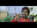 azhagiya pandipuram comedy scenes conflicting neighbors deliver endless giggles elango nagarajah