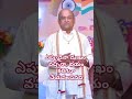 ఎప్పుడైనా దుఃఖం వచ్చినా భయం కలిగినా చేయవలసినది. garikapaatiadvice గరికపాటిసూచన