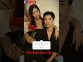 Bernardo Feria ♥️ Thuy Nguyễn #filipino #vietnamese #love #shorts #shortsviral #youtubeshorts