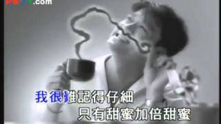 周華健 健忘