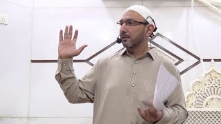 Ramzan ke Shab o Roz | Istaqbaal E Ramzan 2023 | رمضان کے شب و روز | Jummah Khutbah