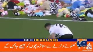 ترک زندہ دل قوم vs پاکستانی ہجوم