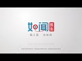 【肛肠科】肛门干痒是肠癌的前兆吗