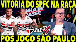 PÓS JOGO SÃO PAULO 2 X 1 ATHLETICO! VITÓRIA IMPORTATE DO SÃO PAULO NO MORUMBI!