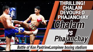 Chalam vs Phajanchay   | ฉลาม vs พระจันทร์ฉาย | ศอกโหด! เมอืงไทย ถลม่ ปานเพชร