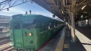 湖西線京都駅から発車する113系7500番台！