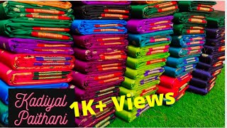 Kadiyal Paithani || कडियाल पैठणी || @Fashion_Guru770