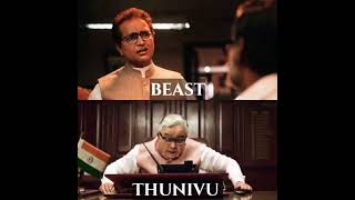 beast vs thunivu copying #others #thalapathy #vijay # Ajith what's app status