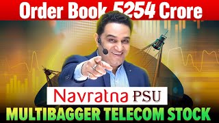 5254 Crore Order Book--Multibagger Telecom Stock | PSU Navratna Company @realscalpervipul