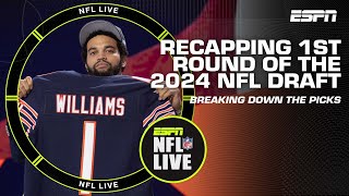 2024 NFL Draft 1st round recap 🏈 | NFL Live