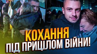 🔥 Від цього стигне кров! Це неможливо слухати без сліз! Ось як люблять ті, хто бачить смерть щодня!