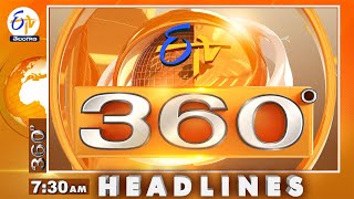 7-30 AM | 19th January  2025  | ETV 360 | News Headlines| ETV Telangana