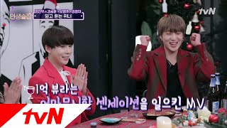 lifebar ★경축★ 위너 REALLY REALLY 유투브 조회수 1억 돌파! 181220 EP.102