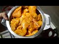 malabar kozhi pidi rice dumplings in chicken curry മലബാ൪ സ്പെഷൽ കോഴി പിടി ep 96