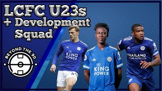 Which U23 Player Will Step Up for LCFC This Season? Rob Tanner Interview (Part 3)