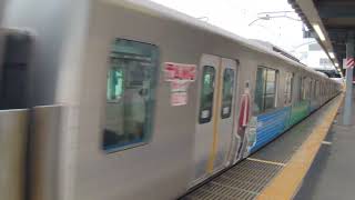 8Kワイド動画🚃西武池袋線38107F編成30000系🚃映画『TANG タング』ラッピング🚃各駅停車 保谷 行き🚃💨