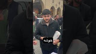 ئەزموون و بۆچوونی خەڵک لەگەڵ نانە بادەمەکەی سێرنبیا