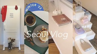 ｛韓国vlog｝2023冬🇰🇷🤍 3泊4日ソウル一人旅行 day1｜事前準備｜景福宮でショッピング\u0026カフェ｜カロスキルのホテル｜演劇鑑賞