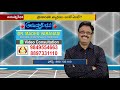 ప్రాణాంతక వ్యాధులు అంటే ఏంటి dr. madhu varanasi superspeciality homeo clinic ayushman bhava 10tv