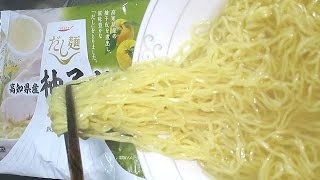 No.5874 国分グループ本社 tabete だし麺 高知県産柚子だし塩ラーメン