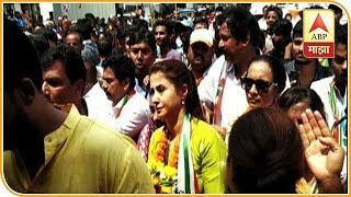 Mumbai Urmila Matondkar Prachar Rada Special Story