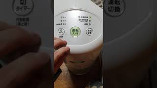 コロナ　除湿機　CD-P6319-Wの稼働音　使用8日目