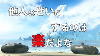 【BO4】実況者が実況を辞める瞬間。FPSで最も大切な事って\