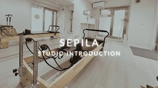 【スタジオ紹介】SEPILAの雰囲気