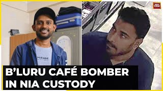 Bengaluru's Rameshwaram Cafe Blast Mastermind, Bomber Arrested From Bengal | India Today News