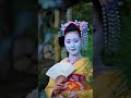 京都 祇園 舞妓 叶久さん 京都 舞妓 kyoto maiko