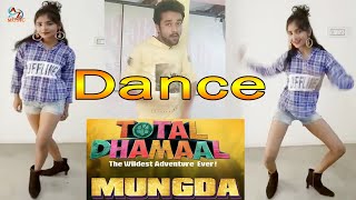 Mungda | Total Dhamaal | Sonakshi Sinha | Ajay Devgn | Shubham Babu Choreography | mungada dance