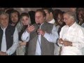 Pakistan: Nawaz Sharif celebrates as he claims election victory