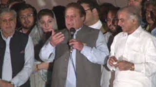 Pakistan: Nawaz Sharif celebrates as he claims election victory