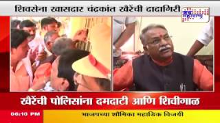 Exclusive: Sena minister Chandrakant Khaire hold police collar in Aurangabad