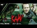 KAW - Full Hollywood Horror Movie | English Movie | Sean Patrick Flanery, Kristin Booth | Free Movie