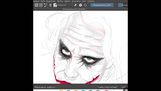 Joker Drawing 🪄