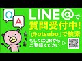 【あなたの仕事の将来は大丈夫？】aiの時代になくなる仕事ランキング