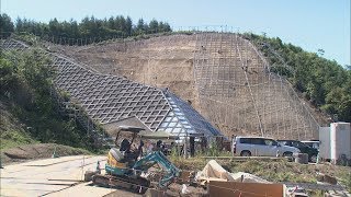 【HTBニュース】胆振東部地震　厚真町で今も続く復旧工事