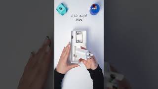 آنباکس (جعبه‌گشایی) گوشی هوشمند آنر ایکس ۷ بی |‌ Honor X7b Unboxing