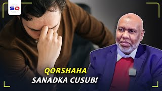 Ha Murugoon Hana Calaacalin ~ Qorshahaaga Sanadka Cusub Ku Darso | Sh Cabdiraxmaan Bashiir