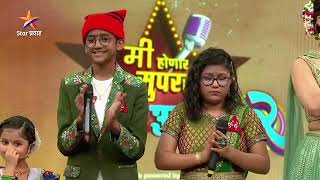 Me Honar Superstar- Chhote Ustaad 2 | EP23-C3 | एकविरा आई तू डोंगरावरी नजर हाय तुझी कोल्यांवरी...