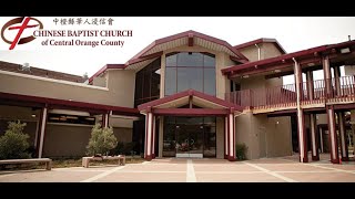 12.15.2024 - ACW - The Savior We Need:  Everlasting Father - Minister Mark Kwong