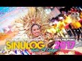 Sinulog Festival 2017 - One Beat, One Dance, One Vision