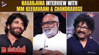 Naa Saami Ranga Team Interview | Nagarjuna | MM Keeravaani | Chandrabose | Telugu FilmNagar