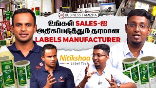 உலக தரத்தில்🔥 ஒரு தமிழனின் தயாரிப்பு🏷️ |Quality Branding📦Lables Manufacturer Coimbatore | Nitiksha