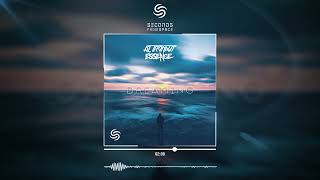 AZ Tronaut \u0026 Essence - Dreaming (Official Audio)