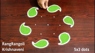 Simple Ugadi Muggulu | 5x3 dots Easy Ugadi Rangoli 2022 | RangRangoli Krishnaveni